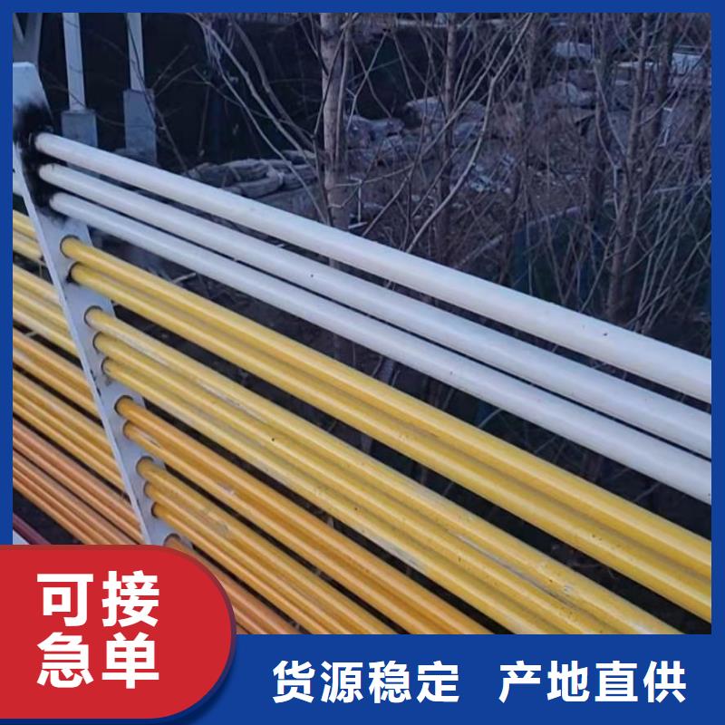 护栏防撞护栏用心做好细节