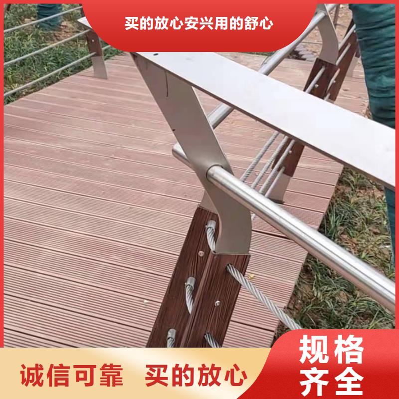 护栏防撞护栏用心做好细节