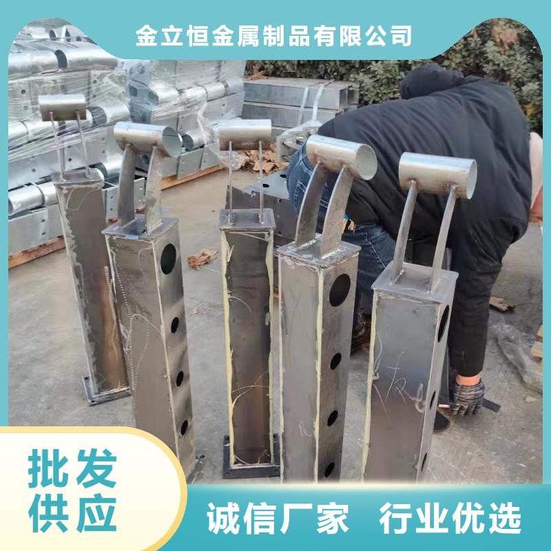 【护栏钢丝绳护栏满足客户需求】