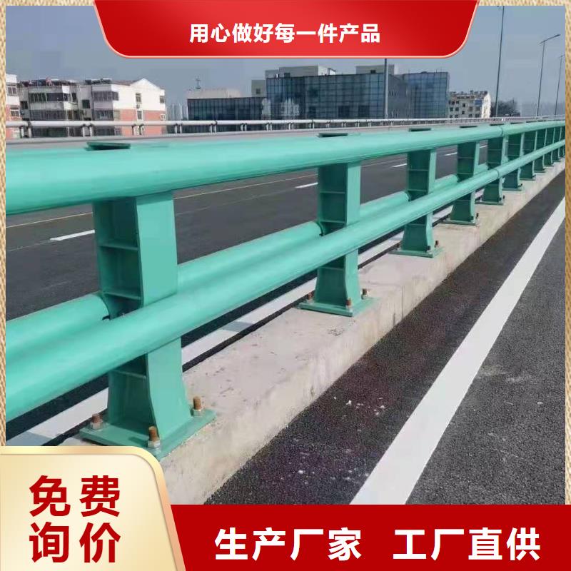 【襄阳护栏q235b波形护栏板合作共赢】