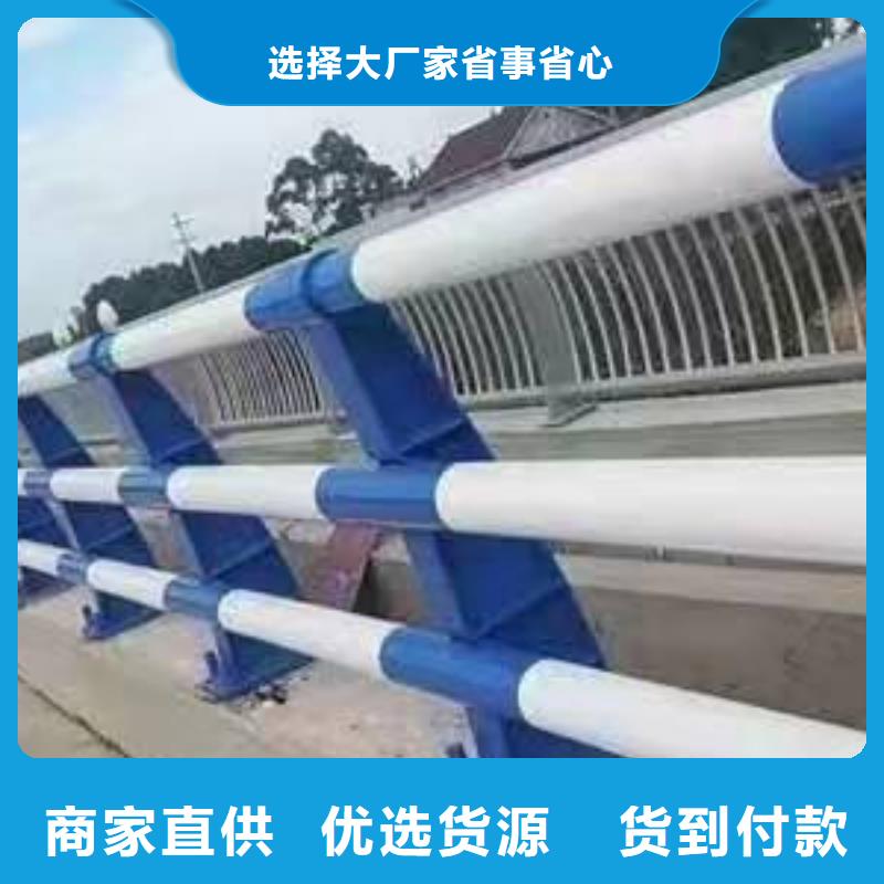 【襄阳护栏q235b波形护栏板合作共赢】