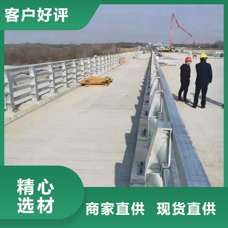 【护栏钢丝绳护栏满足客户需求】