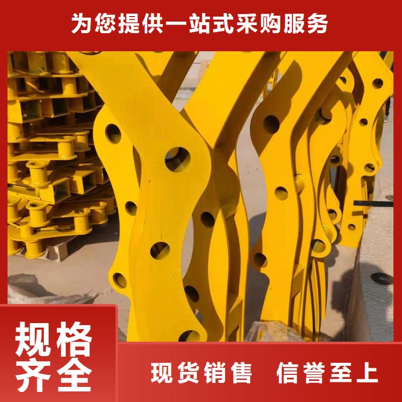 【襄阳护栏q235b波形护栏板合作共赢】