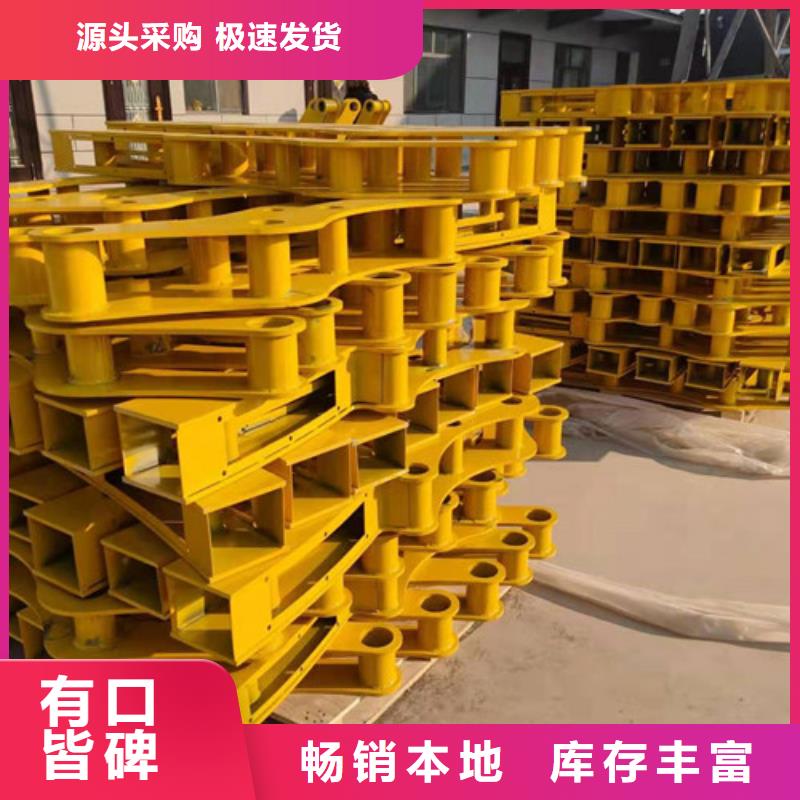 【襄阳护栏q235b波形护栏板合作共赢】