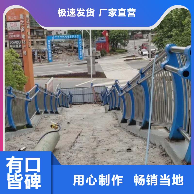 【护栏防撞护栏为您提供一站式采购服务】