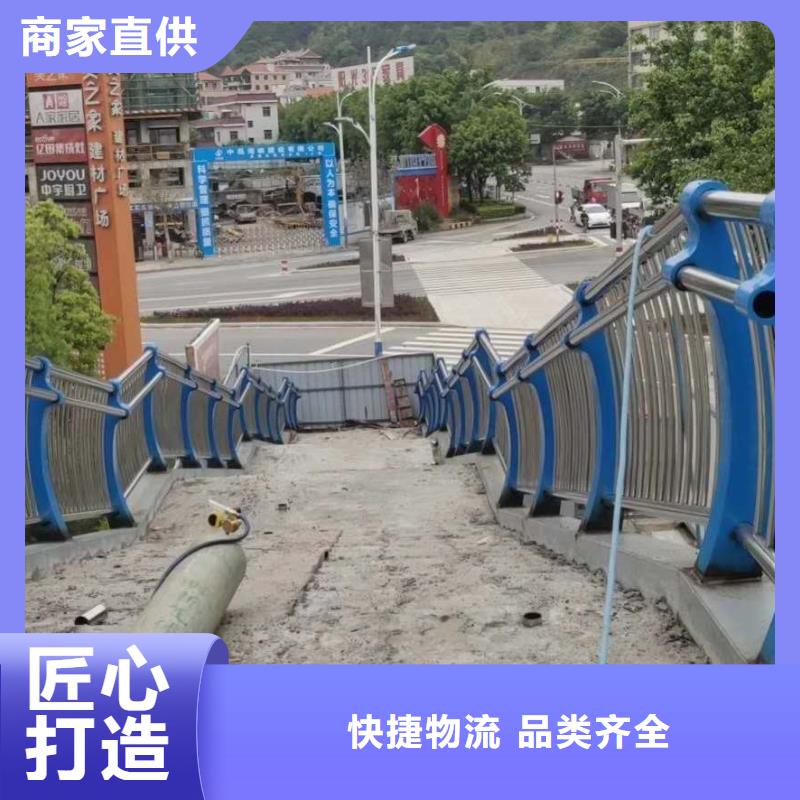 【护栏】【防撞护栏】用品质说话