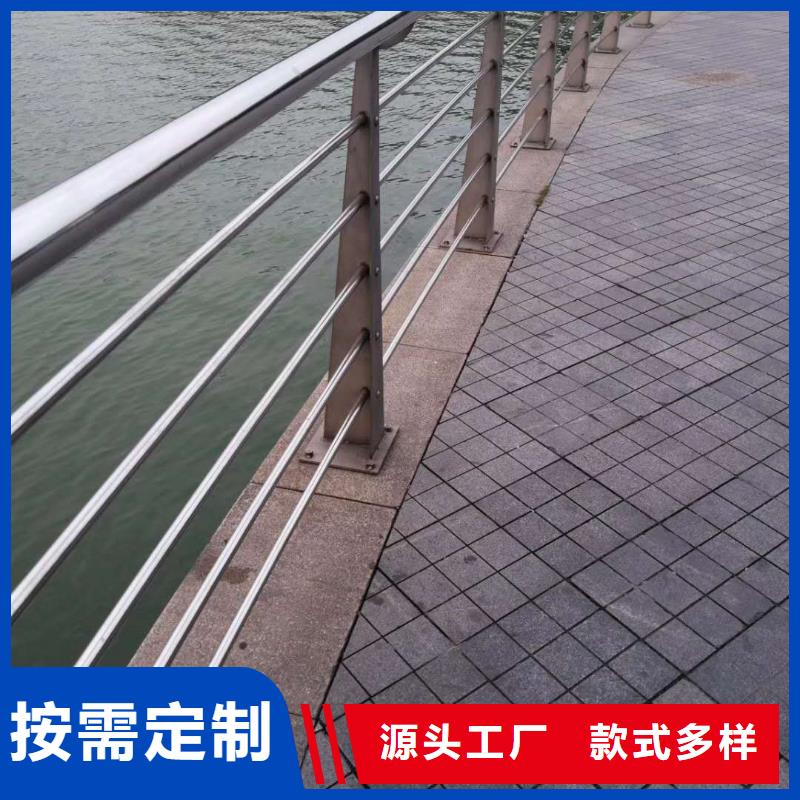 护栏【【不锈钢复合管】】厂家直销