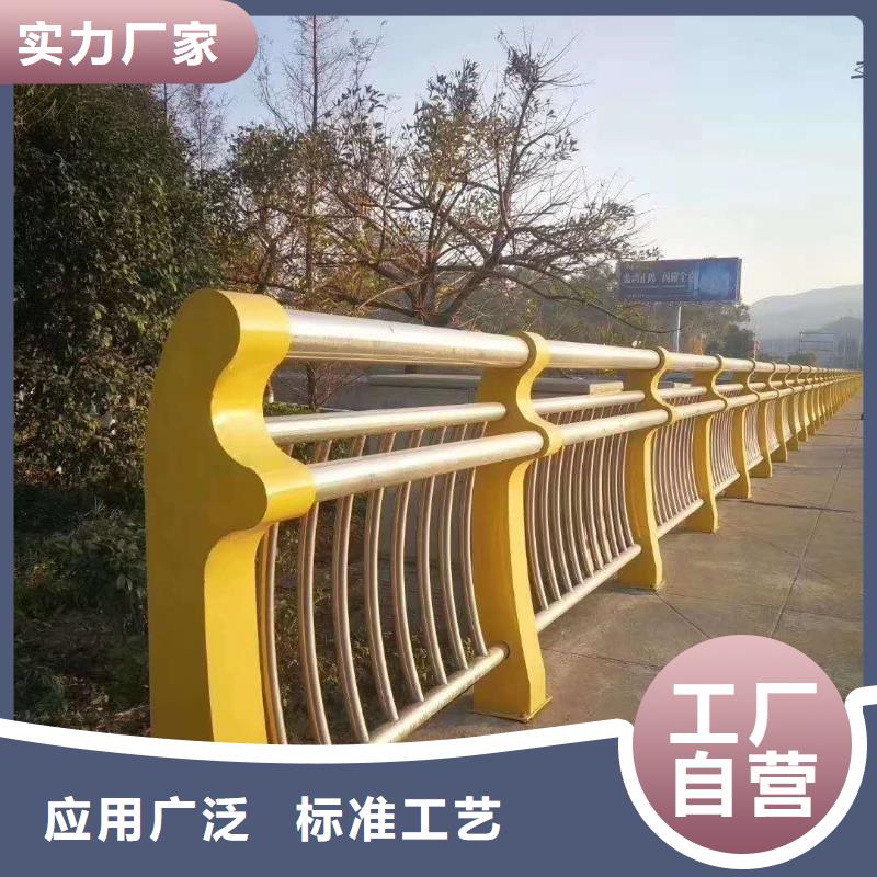 【护栏【城市景观防护栏】的简单介绍】