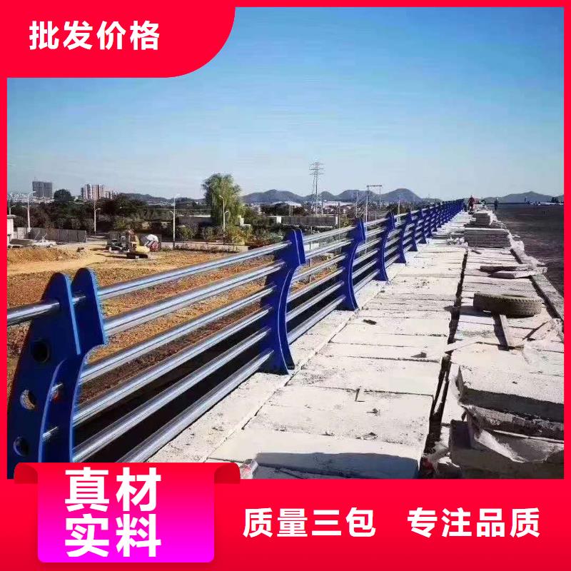 护栏-【防撞桥梁护栏】一手货源