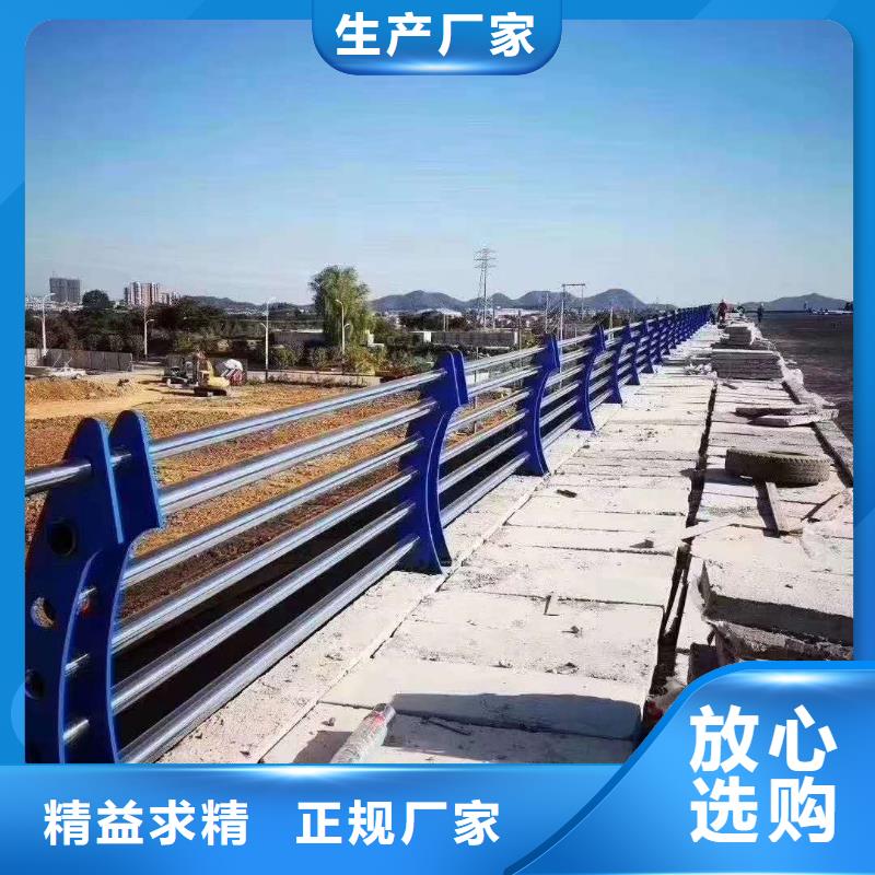 【护栏【城市景观防护栏】的简单介绍】