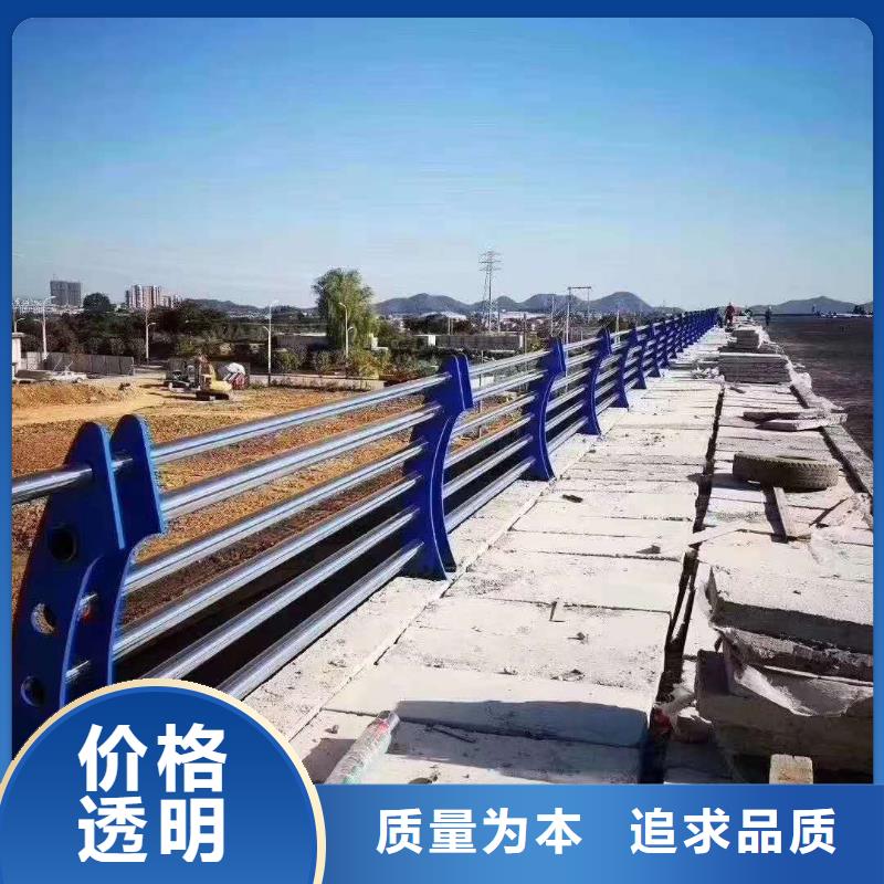 襄阳护栏_市政道路防护栏服务始终如一