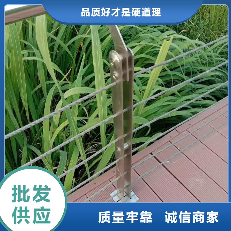 护栏【【不锈钢复合管】】厂家直销