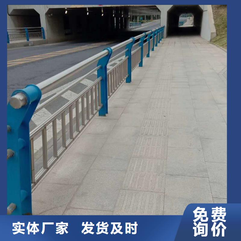 【护栏防撞护栏为您提供一站式采购服务】