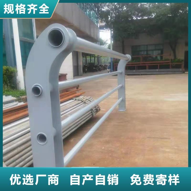 护栏-【防撞桥梁护栏】一手货源