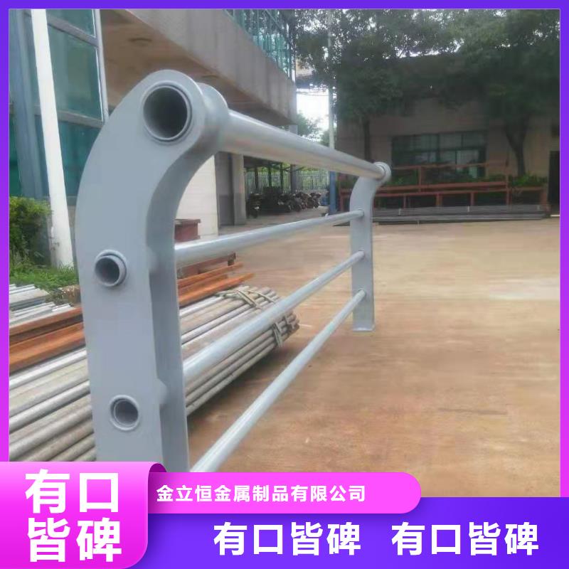 护栏q235b波形护栏板购买的是放心