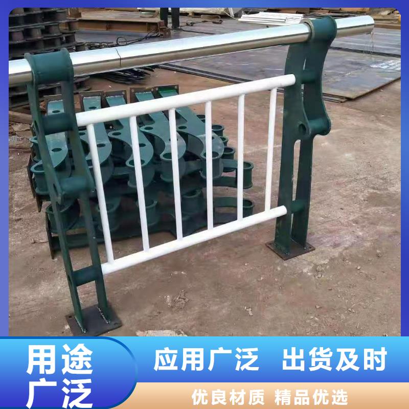护栏不锈钢复合管护栏产品优势特点