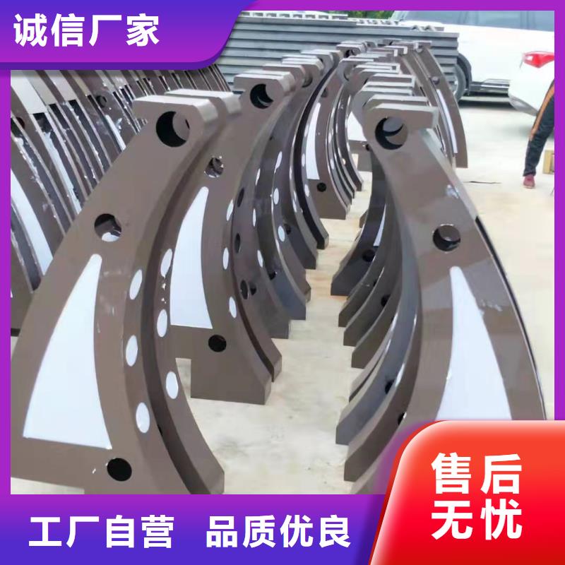 护栏-【防撞桥梁护栏】一手货源