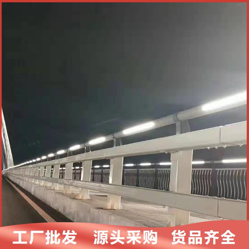 【护栏【城市景观防护栏】的简单介绍】
