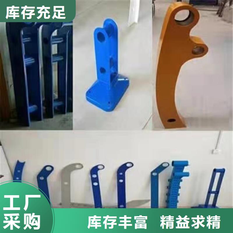【护栏【城市景观防护栏】的简单介绍】