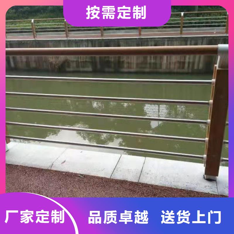 【护栏】河堤防撞护栏质量看得见