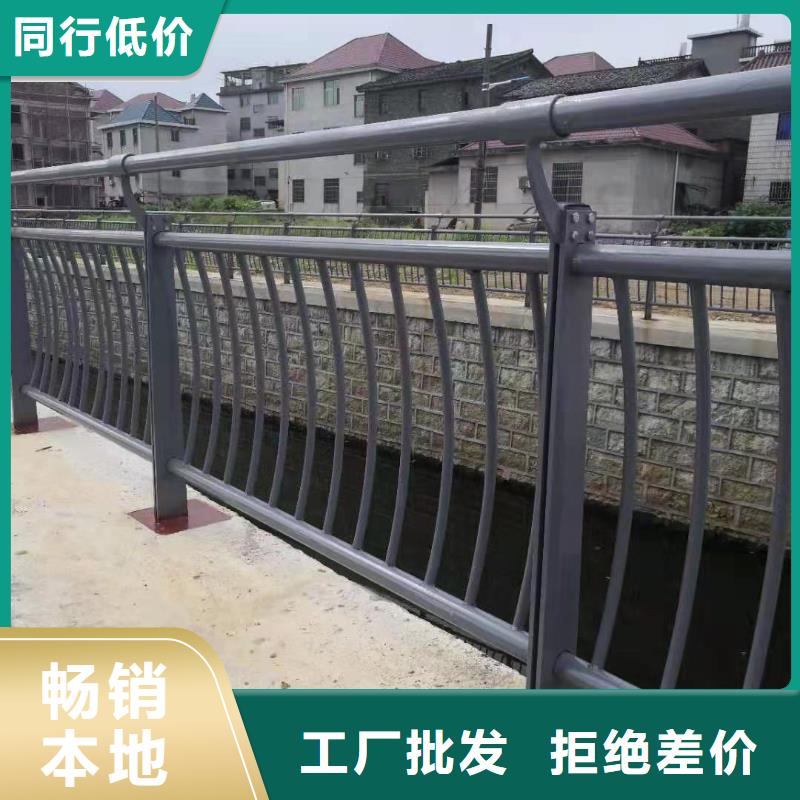 【护栏】河堤防撞护栏质量看得见