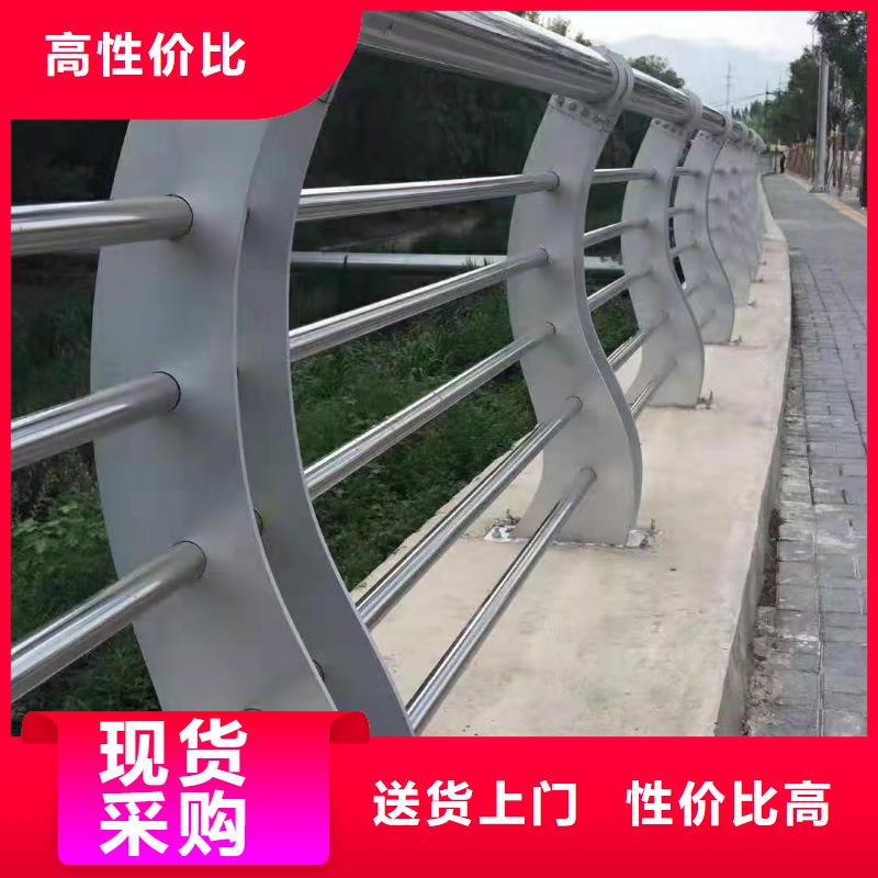 护栏【【不锈钢复合管】】厂家直销