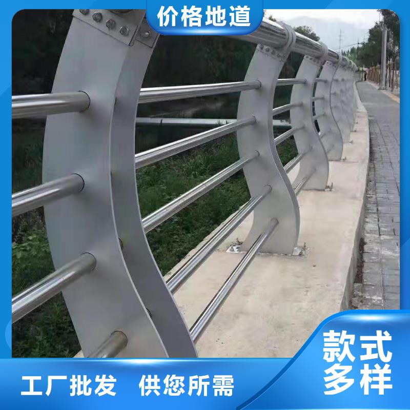 护栏不锈钢复合管护栏产品优势特点