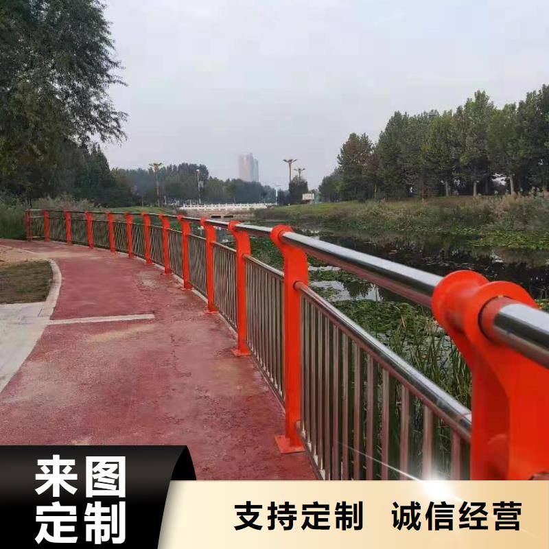 【护栏】河堤防撞护栏质量看得见