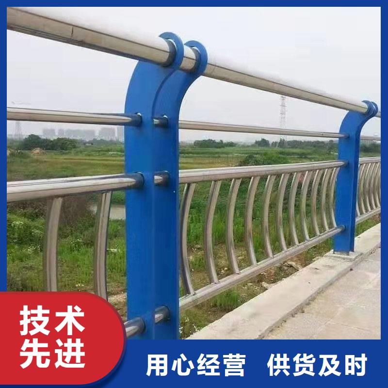 【护栏】河堤防撞护栏质量看得见