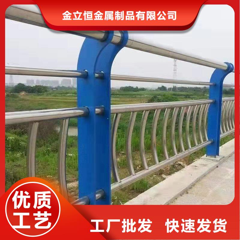 护栏-【防撞桥梁护栏】一手货源