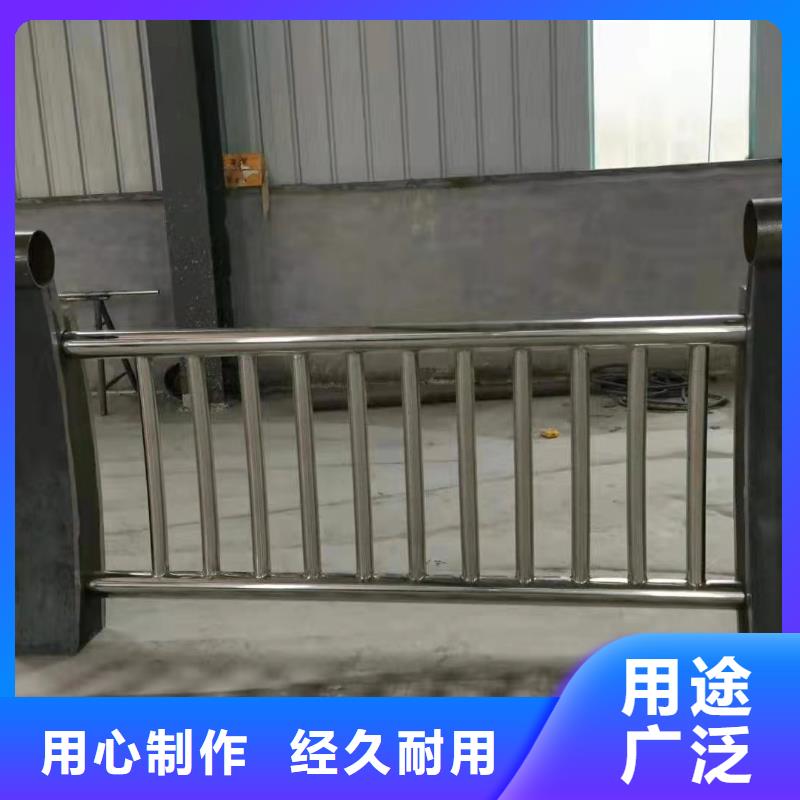 护栏【【不锈钢复合管】】厂家直销
