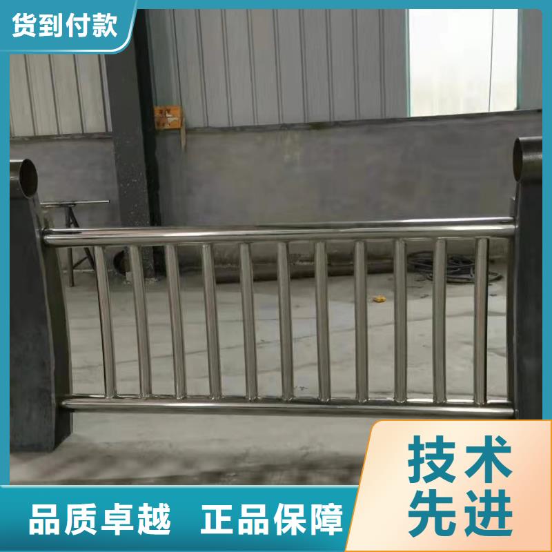 护栏-【防撞桥梁护栏】一手货源