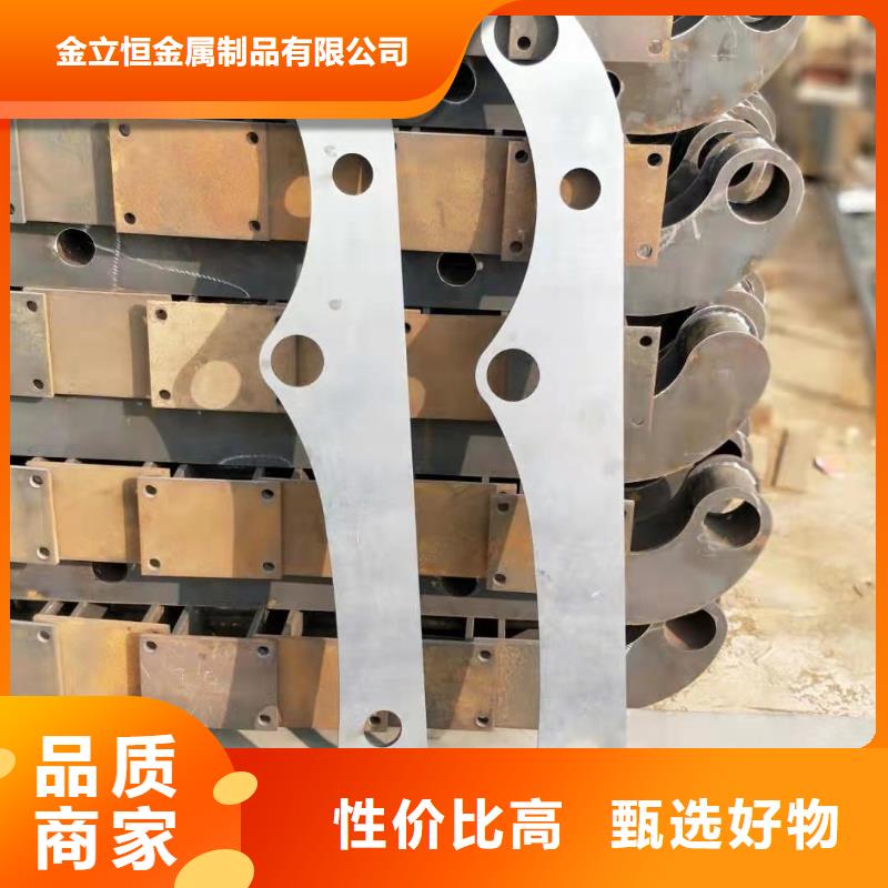 护栏【【不锈钢复合管】】厂家直销
