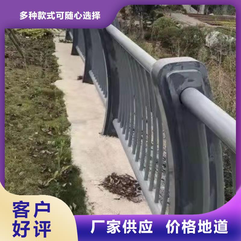 襄阳护栏_市政道路防护栏服务始终如一