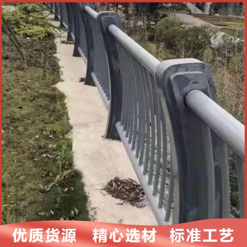 【护栏】河堤防撞护栏质量看得见