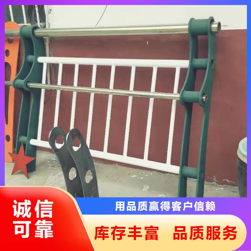 护栏-【防撞桥梁护栏】一手货源