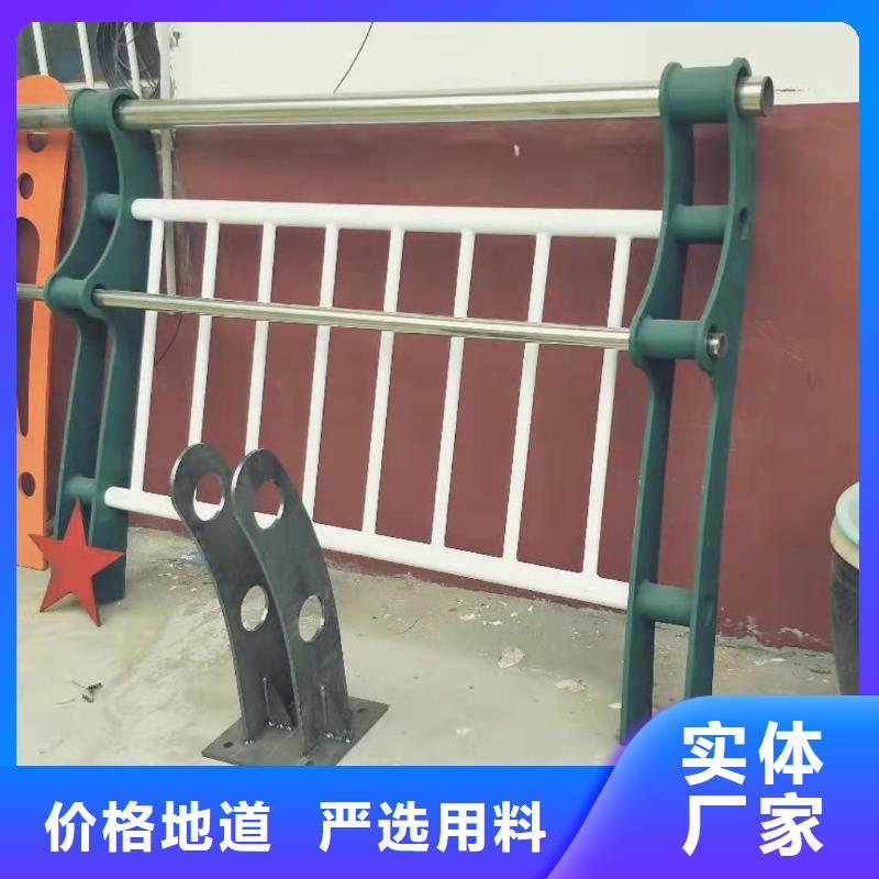 【护栏】河堤防撞护栏质量看得见