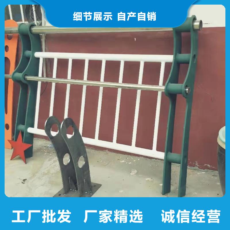 襄阳护栏_市政道路防护栏服务始终如一