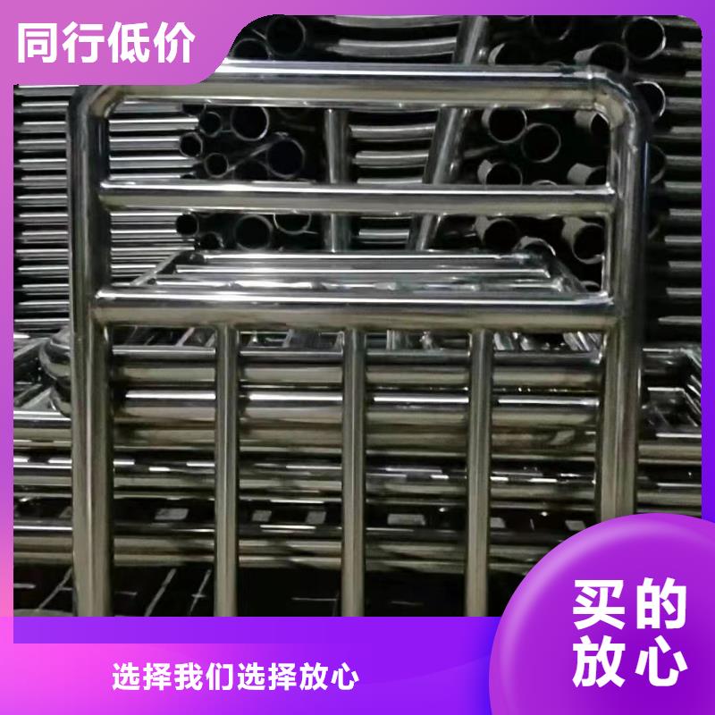 护栏-【防撞桥梁护栏】一手货源