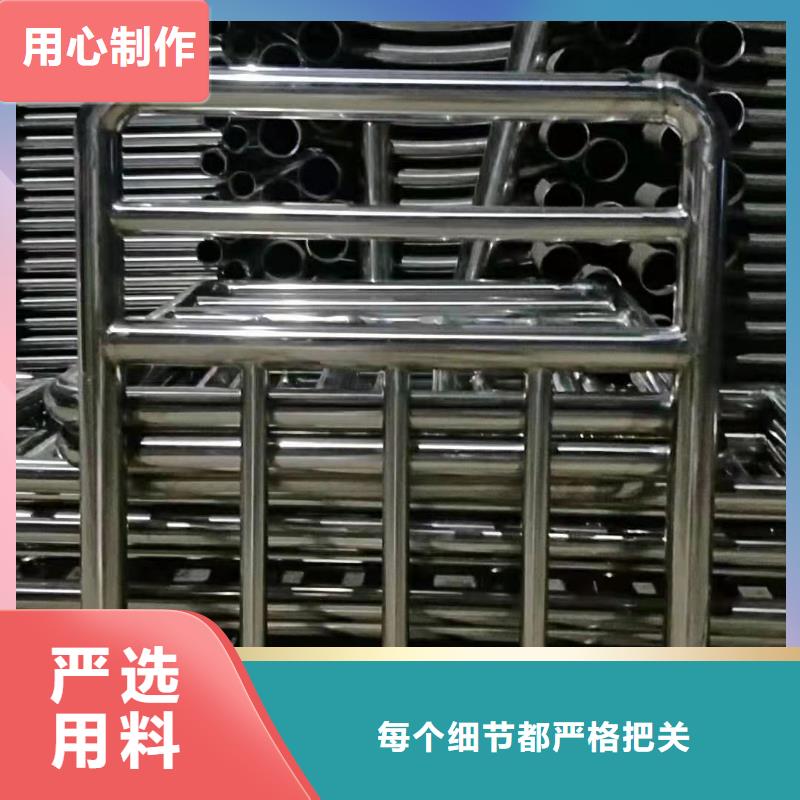 【护栏】河堤防撞护栏质量看得见
