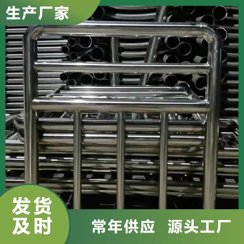 护栏q235b波形护栏板购买的是放心