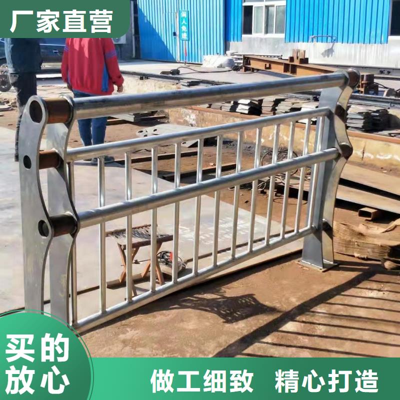 护栏-【防撞桥梁护栏】一手货源
