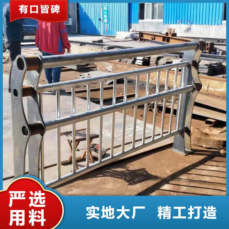 【护栏防撞护栏为您提供一站式采购服务】