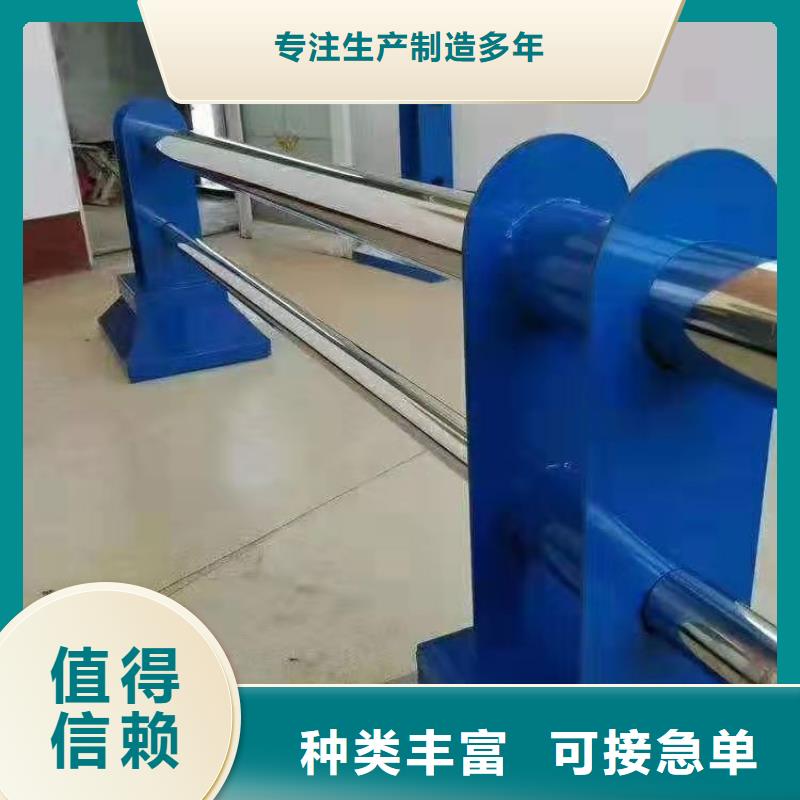 护栏q235b波形护栏板购买的是放心