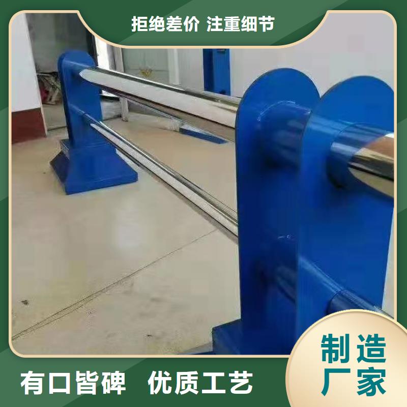 护栏-【防撞桥梁护栏】一手货源