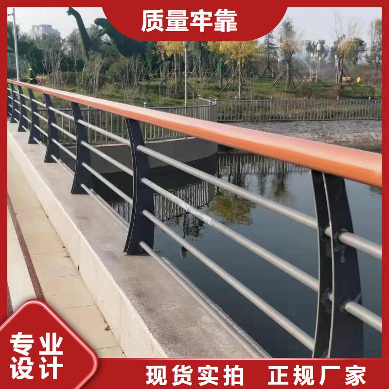 护栏-【防撞桥梁护栏】一手货源