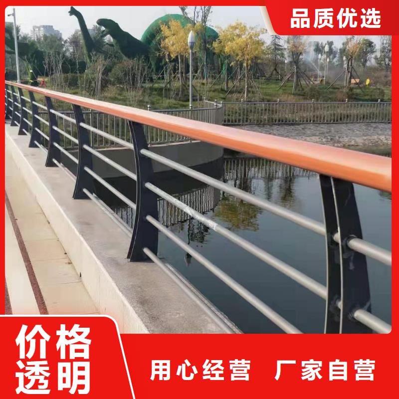 护栏【【不锈钢复合管】】厂家直销