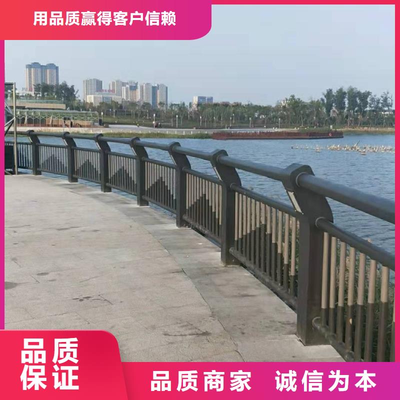 护栏-【防撞桥梁护栏】一手货源