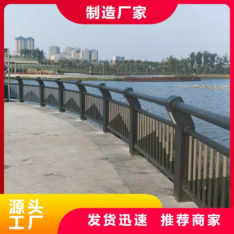 襄阳护栏_市政道路防护栏服务始终如一