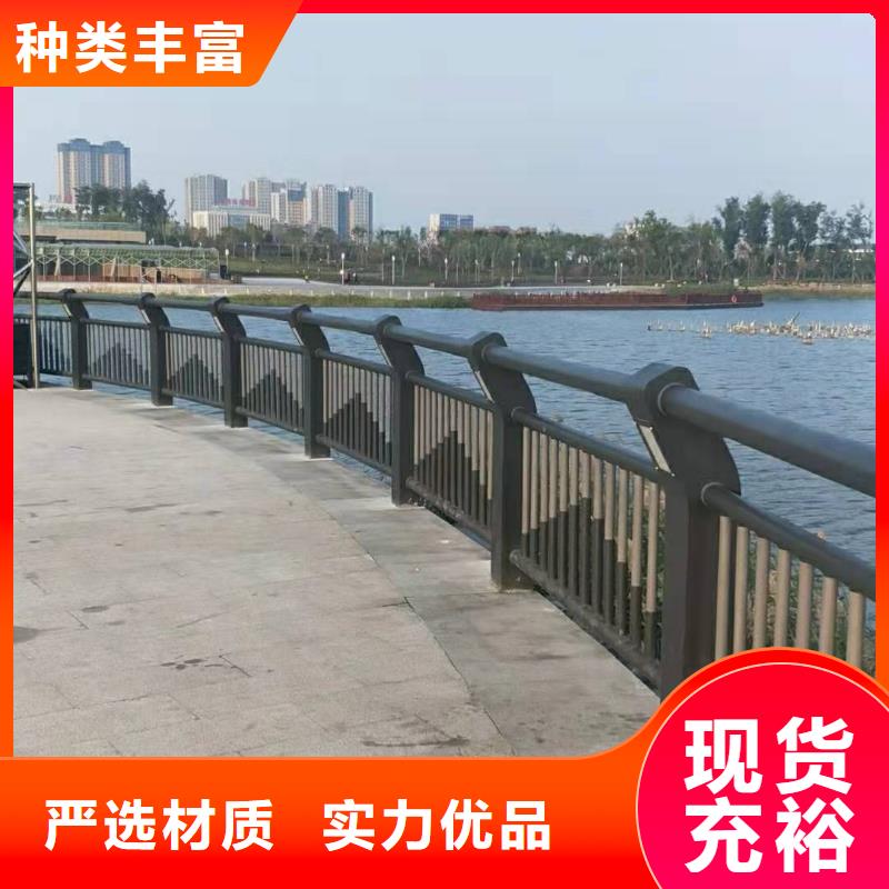 【护栏防撞护栏为您提供一站式采购服务】